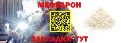 метамфетамин Кимры