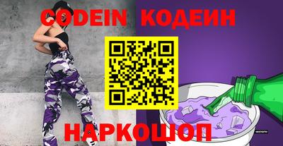 винт Кинель