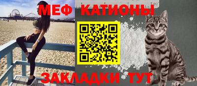 метамфетамин Кимры