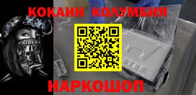 mdpv Кингисепп