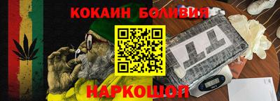 mdpv Кингисепп