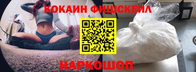 метамфетамин Кимры