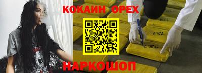 mdpv Кингисепп