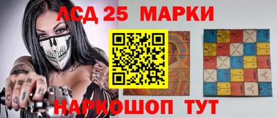 метамфетамин Кимры