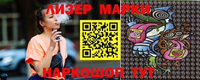 mdpv Кингисепп