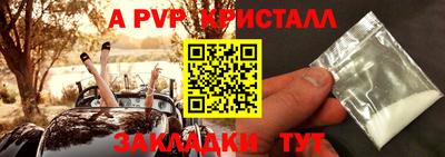 метамфетамин Кимры