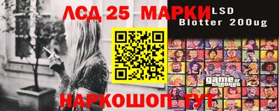 метамфетамин Кимры