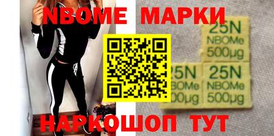 mdpv Кингисепп