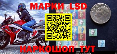 винт Кинель