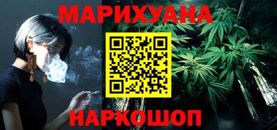 метамфетамин Кимры