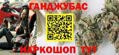 метамфетамин Кимры