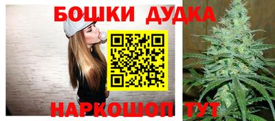 метамфетамин Кимры