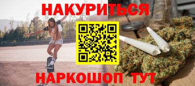 mdpv Кингисепп