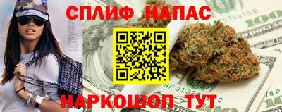 mdpv Кингисепп