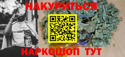 винт Кинель