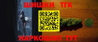 винт Кинель