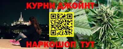 винт Кинель