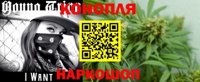 винт Кинель
