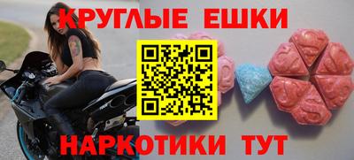 метамфетамин Кимры
