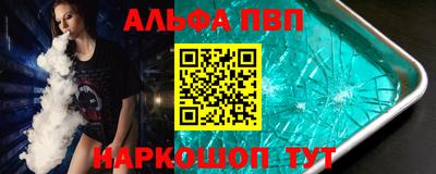 винт Кинель