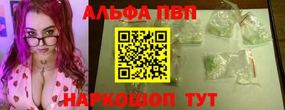 mdpv Кингисепп