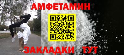 mdpv Кингисепп