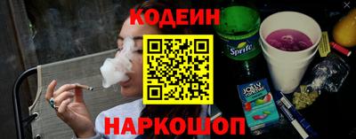 метамфетамин Кимры
