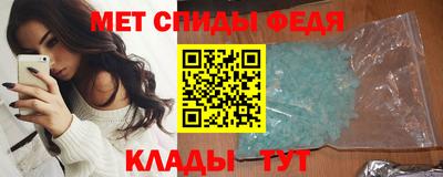 винт Кинель