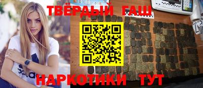 винт Кинель