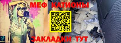 метамфетамин Кимры