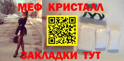 винт Кинель