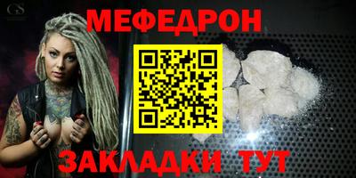 винт Кинель
